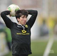 Руската полиция разследва убийството на футболиста от Анжи

