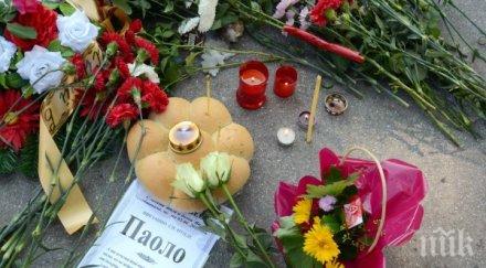 пълен абсурд убиецът паоло шофира стара загора майката шок