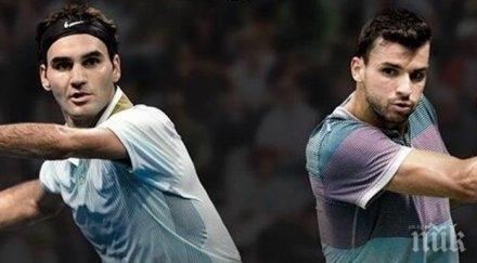 федерер димитров вдигне титла големия шлем 2015