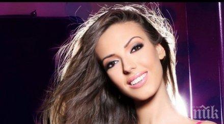 феноменална българка красивото тяло вселената снимка