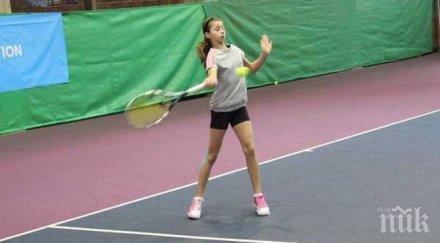 дария радулова спечели титлите сингъл двойки турнира девойки години белград