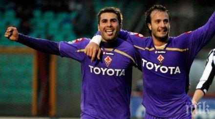 години муту завърна фиорентина понеделник тренировка