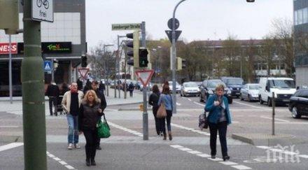 българите пешеходци