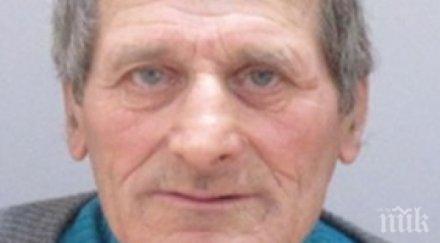 издирват бащата съдия софийски градски съд