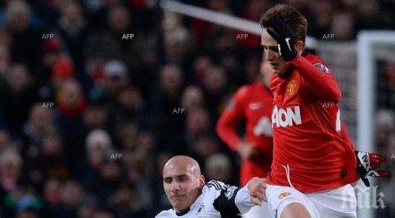 манчестър юнайтед победи йовил таун