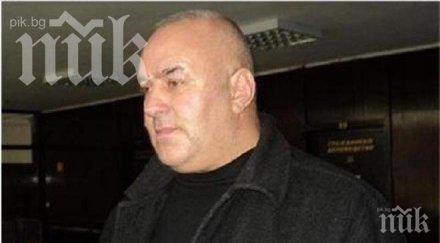 съдът решава дали мъжът село кочан изнасилил четирима съселяни