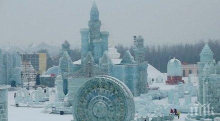 направиха квартал ледени сгради скулптури китай снимкавидео