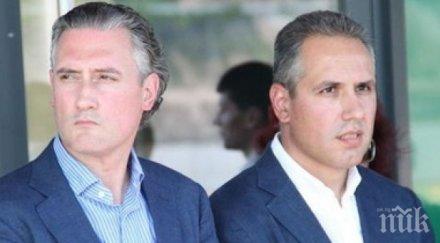 братът домусчиев вероятно финансира локо