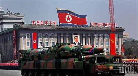 пхенян определи новите американски санкции враждебни