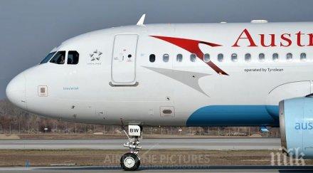 ексклузивно жесток екшън летище софия пияни австрийци пощуриха самолет