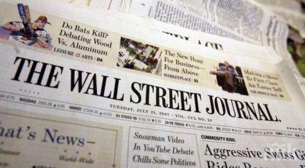 уолстрийт джърнъл еврозоната крачка разпада