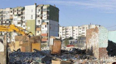 изграждат шламохранилище бивш рудник люлин