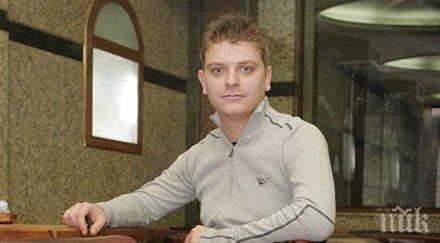 ясновидец бойко борисов президент успешното развитие българия виждам лицето фандъкова