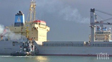 бомба няколко кораба докарали тръби спрения южен поток последните дни