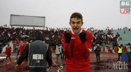 клауза договора буш прави продажбата почти сигурна