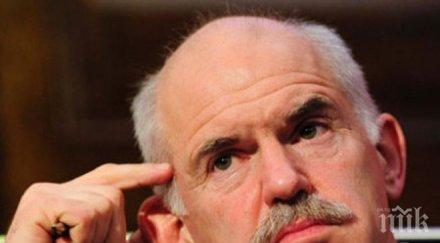 бившият гръцки премиер създава нова партия