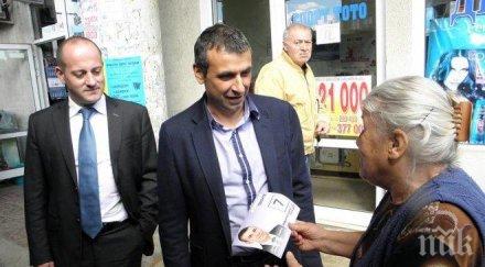 скандална финансова врътка парламента депутат реформаторския блок взел 995 000 лева назаем собствената фирма