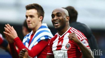 куинс парк рейнджърс сбогува къп