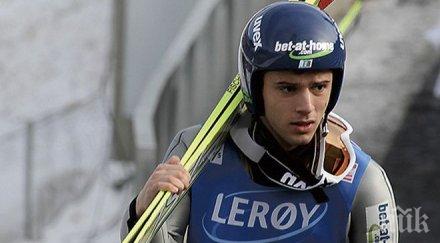 зографски завърши състезанието веригата четирите шанци инсбрук