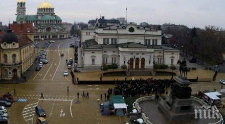 можем произвеждаме жълти павета