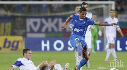 левски продължава виси лиценза бру отказа компромис