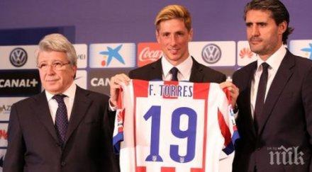 фернандо торес №19 всички знаехме ден дойде