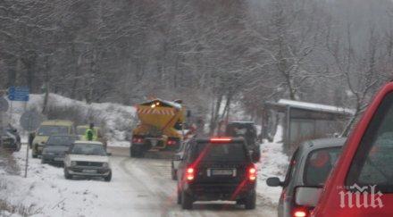 обстановката видинско нормализира
