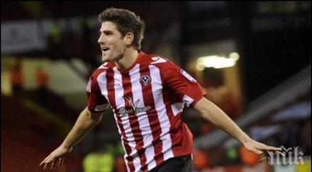 изнасилвач заиграе трета дивизия англия