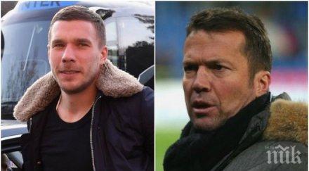 гавра лотар матеус многото жени