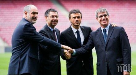 извънредна среща шефовете барселона