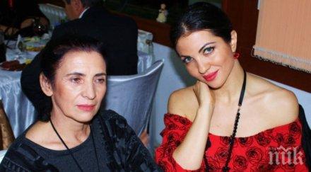 майката фолк певицата райна събра очите феновете конкурирала щерка хубост снимки