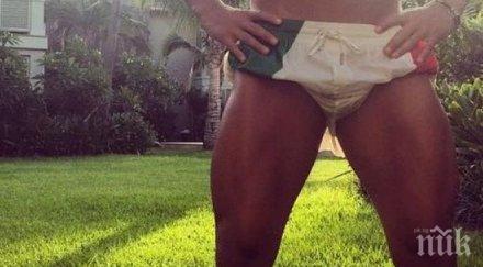 николета щракна пакета божинов снимка