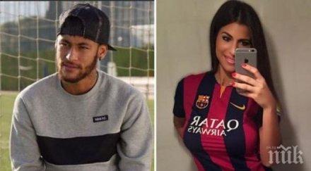 горещо секси адвокатка омагьоса неймар