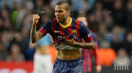 даниел алвеш напуска барселона края сезона