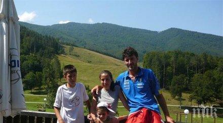 смърт вещо лице пази обвинение волейболист убил колега