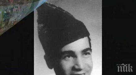 почина народният певец иван кремов видео