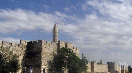 уникално откритие мястото където бил съден исус