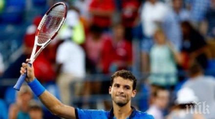 григор димитров запази ото