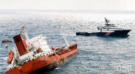 прекратиха издирването моряците потъналия шотландия кораб