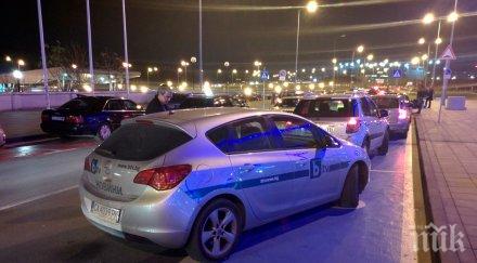 читател пик доказва снимка паркират забранено