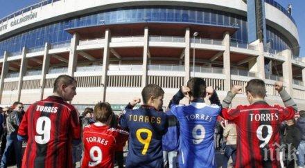 велико близо хиляди посрещнаха торес видео