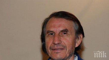 логикът мартин табаков често справедливо неравенство