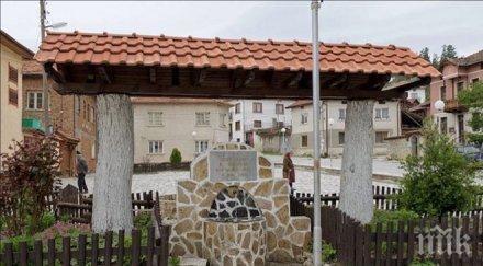 невероятно чудодеен извор помага зрението лечебната сила излекувала ослепените войници цар самуил