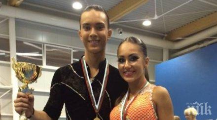 българска танцова двойка топ света