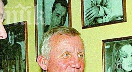 васил методиев шпайдела празнува годишен юбилей