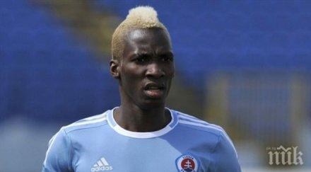 левски бори ница екзотичен африканец