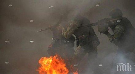 взрив волейболен мач отне живота четирима