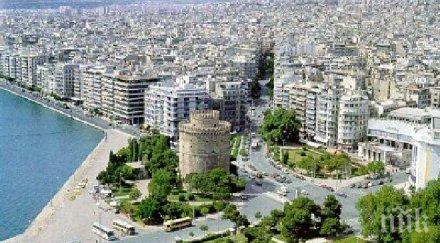 жилищата поскъпват 2015