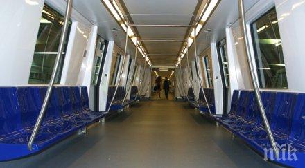тимишоара вторият град румъния метро