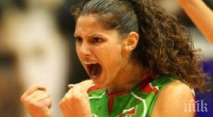 ева янева скъса договора динамо казан